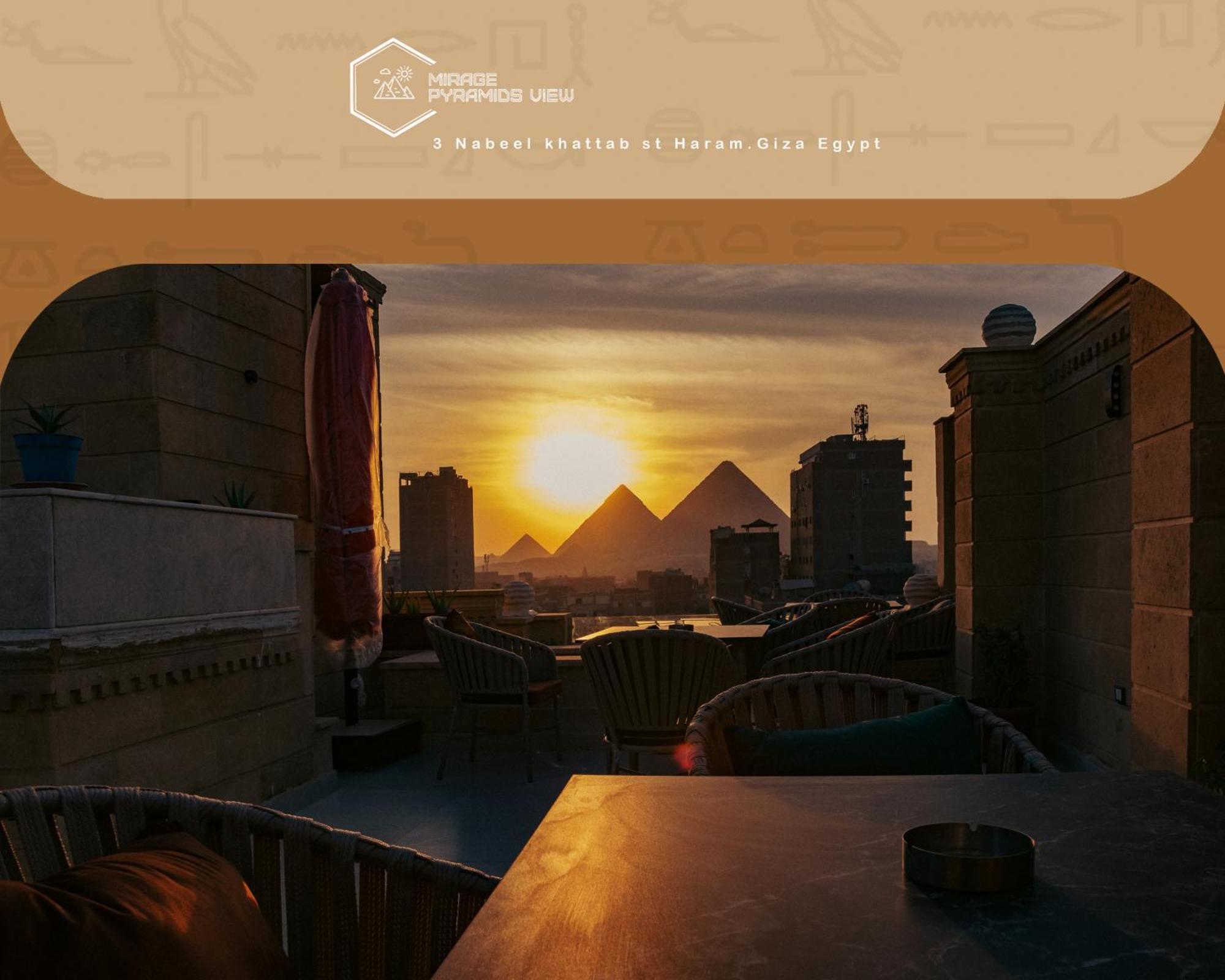 Mirage Pyramids View Hotel Nazlet el-Sîsi Exterior photo